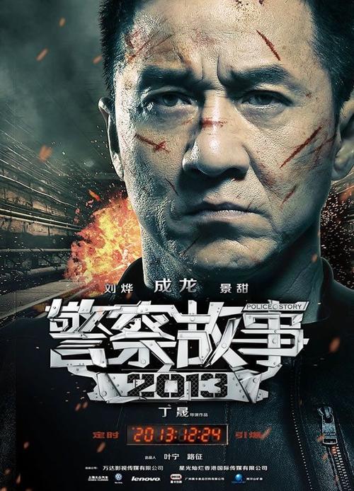 United Theological Seminary公共管理文凭证书